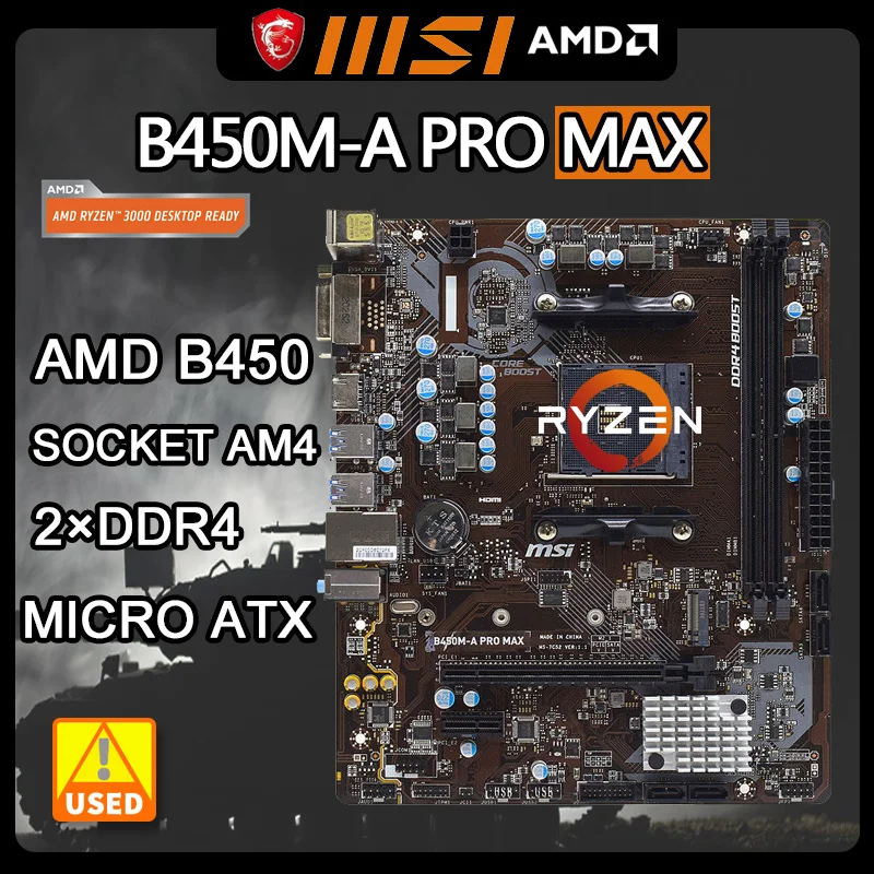 

Материнская плата B450M AM4 для процессора RYZEN 5 5600 MSI B450M-A PRO MAX DDR4 32 Гб AMD B450 PCI-E 3,0 M.2 USB3.2 HDMI Micro ATX