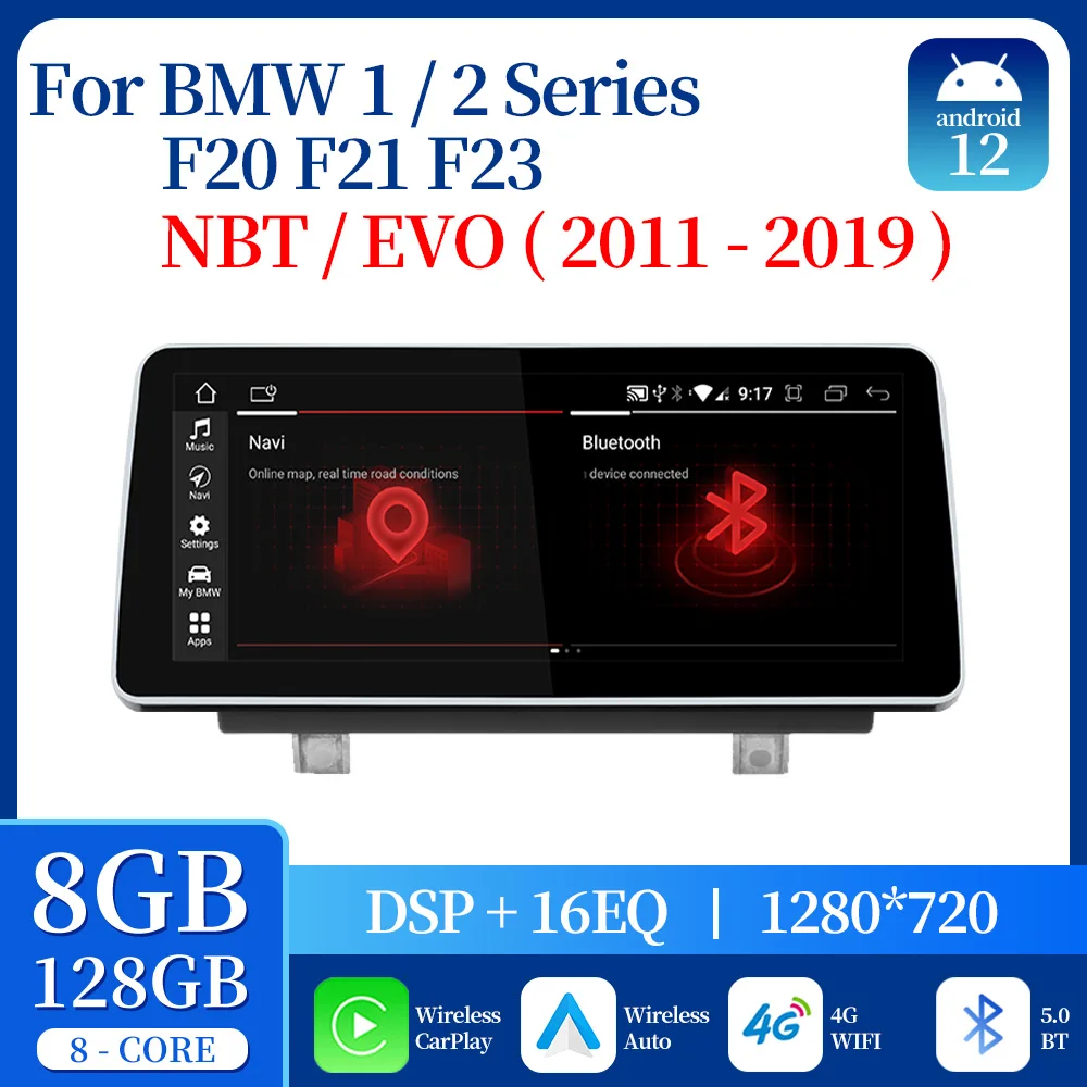 

For BMW 1 2 Series F20 F21 F23 2011-2019 NBT EVO Android 12 Wireless CarPlay Car Auto Multimedia Navigation GPS Stereo Head Unit