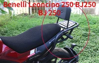 for benelli leoncino 250 bj250 bj 250 rear side saddle bag box motorcycle luggage rack carrier with backrest