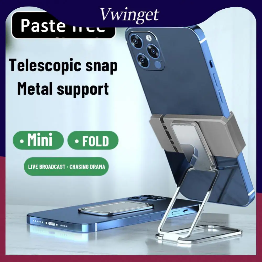 

Telescopic Back Clip Folding Laptop Stand Finger Ring Buckle Tablet Holder 360 Degrees Rotatable Phone Stand Holder Mini