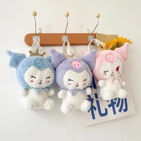 30cm kawaii sanrio blue pink purple kuromi plush toys backpack cartoon anime cute decor bag doll toys for girls birthday gift