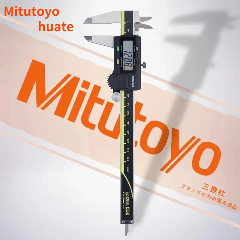 

Штангенциркуль Mitutoyo Huate, цифровой штангенциркуль, 200 мм, с питанием от батареек из нержавеющей стали, дюймовый/метрический, 8 дюймов, диапазон...