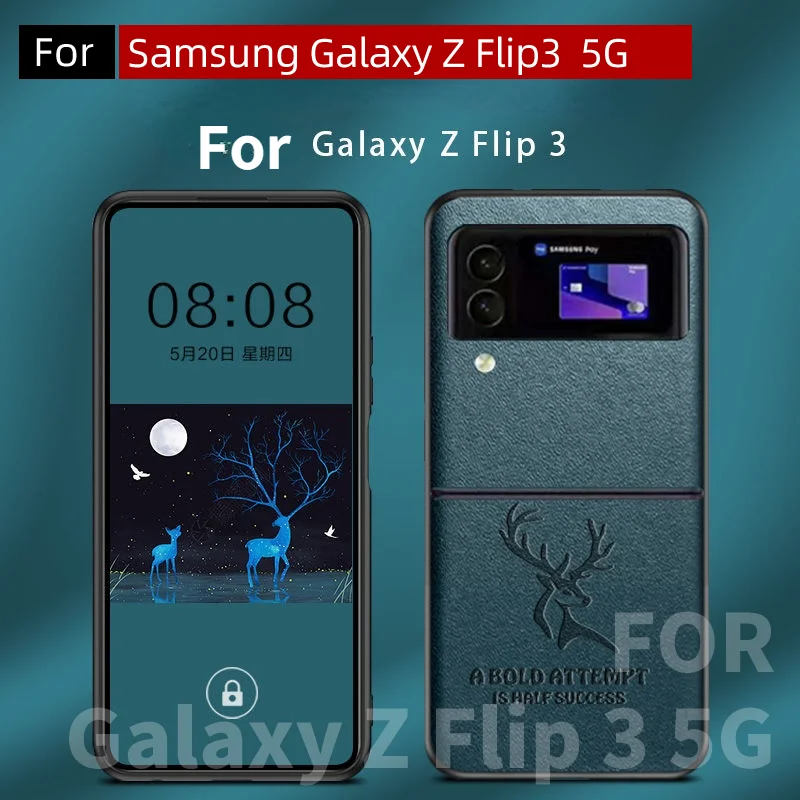 

Новый кожаный чехол для Galaxy Z Flip 3, чехол для Galaxy Z Flip3 5G