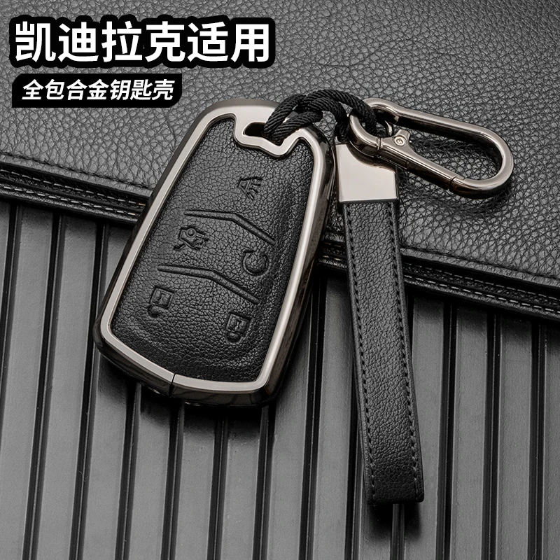 

Автомобильный чехол для ключа, чехол для Cadillac протектор для пульта дистанционного управления XTS XT5 CTS CT6 ATS 28T SRX Escalade 2015, автомобильные аксессу...