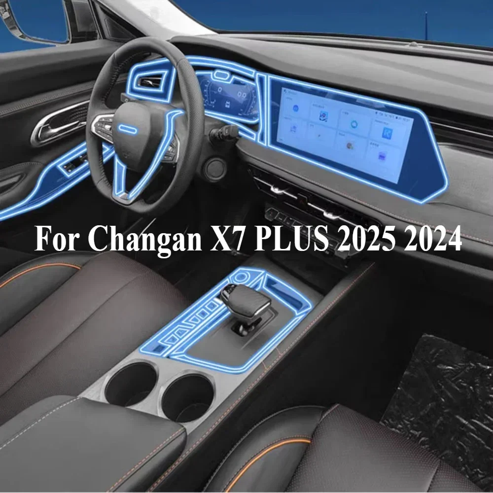 Защитная Наклейка для Changan X7 PLUS 2025 2024