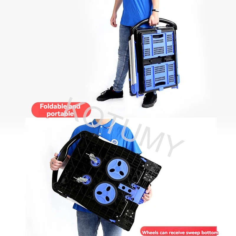 Складная тележка для покупок