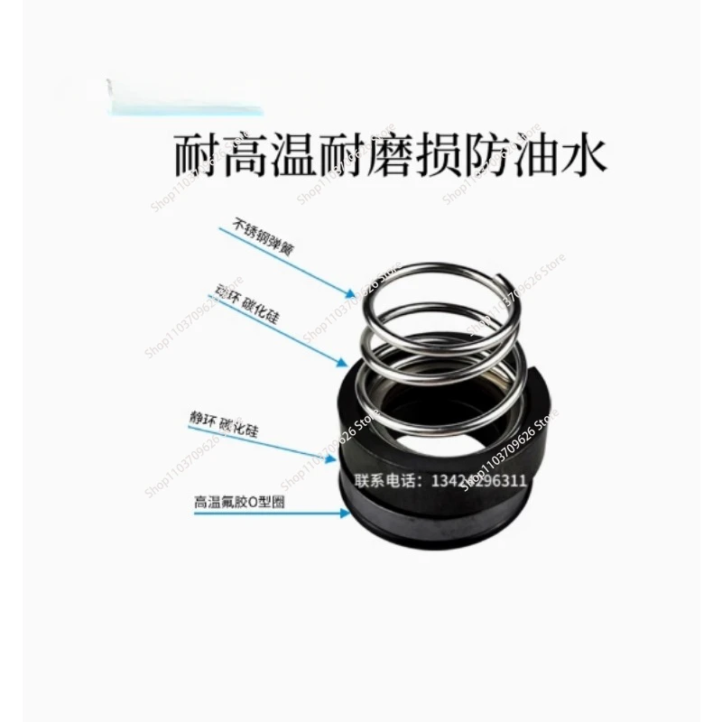 Сальник машины сальник YS-15B температура воды машиныYS-15A YS-15C