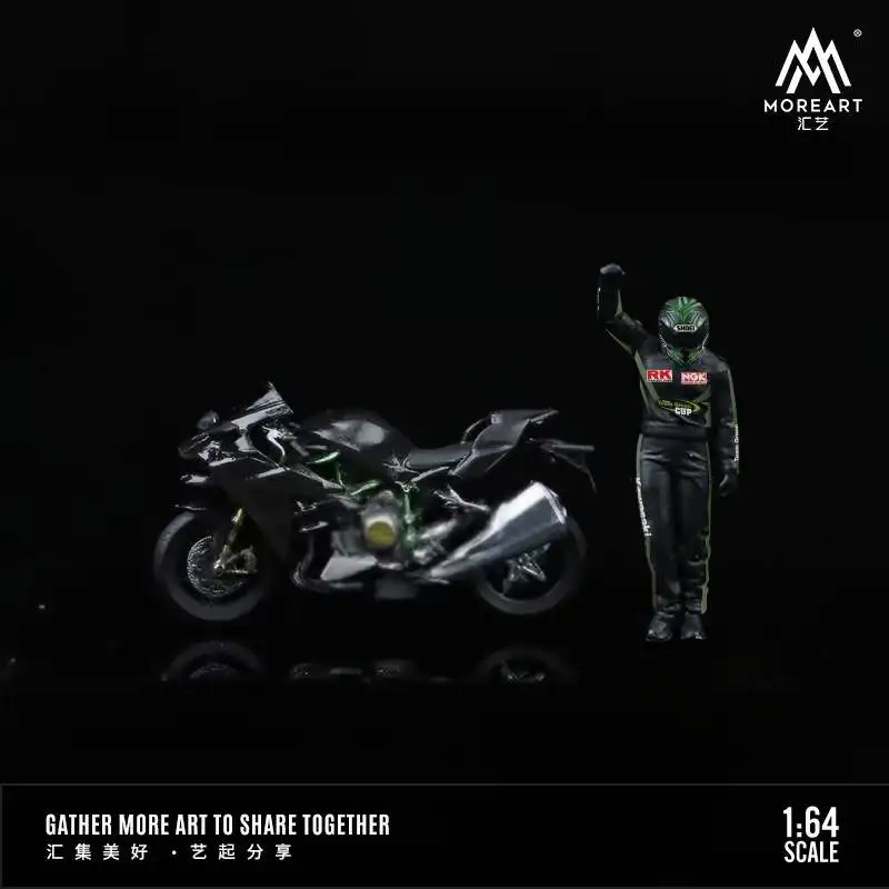 

MoreArt 1:64 Kawasaki motos Racer figure set