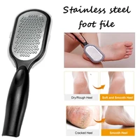 1pcs stainless steel pedicure rasp foot file cracked skin callus remover dual sided hard dead massager scrub rub feet care tools