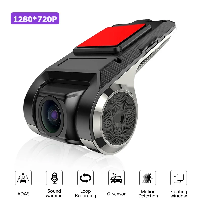 

Автомобильный видеорегистратор JMCQ, ADAS, HD 720P/1080P/1440P, USB, TF-карта, 32 ГБ/64 Гб/128 ГБ, Автомобильный регистратор для Android, мультимедийный плеер, DVD
