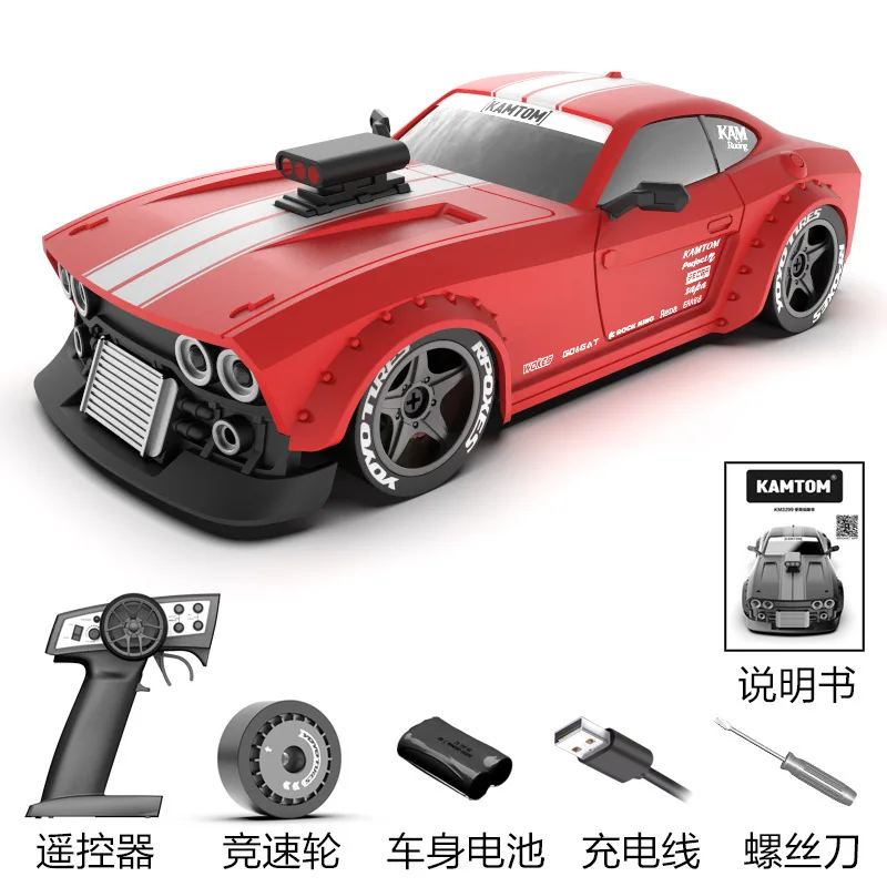 Модель автомобиля Kamtom с полным приводом высокоскоростная зарядка игрушечный
