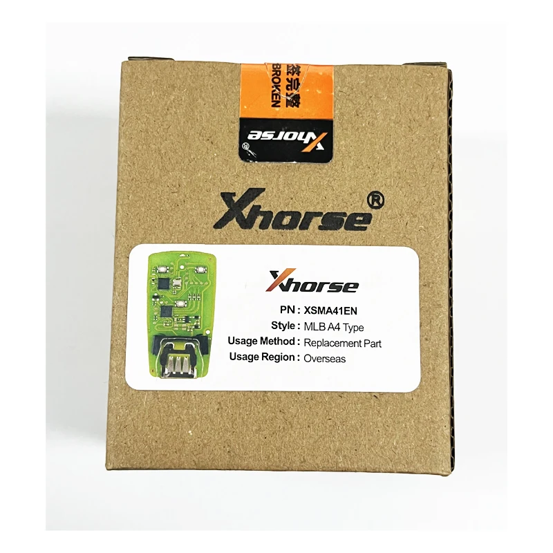 Xhorse VVDI XSMA41EN A4 MLB Дистанционный ключ с моделью платы 3-кнопочный полный работает