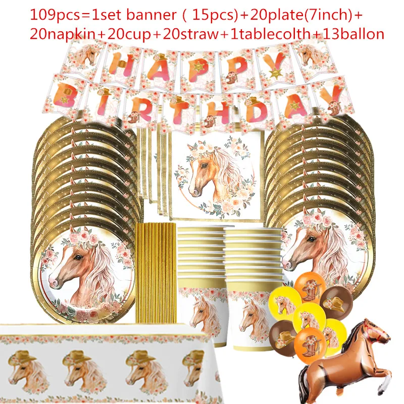 

10-20 человек используют лошадь День Рождения украшения набор одноразовой посуды бумажные тарелки баннер скатерть воздушный шар детские товары для вечеринок