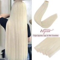 12 months ugeat invisible tape in human hair extensions 10a grade seamless skin weft injection virgin tape in hair 2 5gpieces