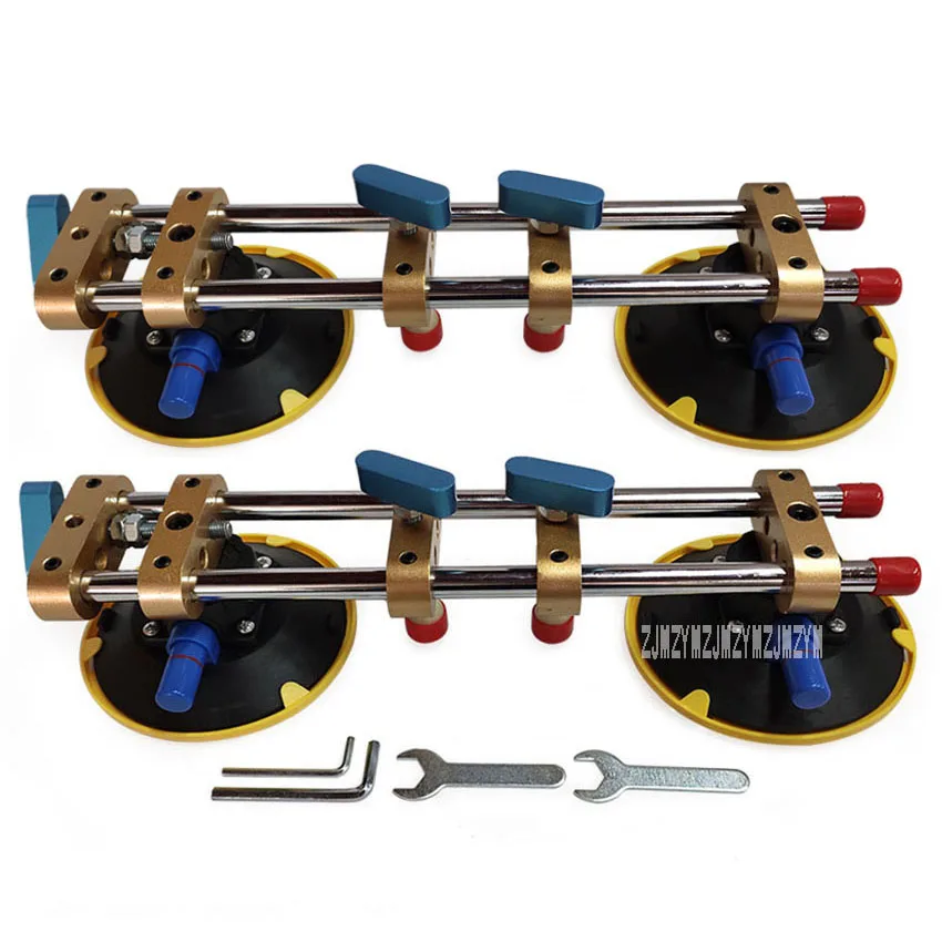 

2pcs/lot ZYH-PJQ-F1 Seamless Stone Seam Setter Manual Rubber Vacuum Leveling Setter Home Granite Countertop Installation Tools