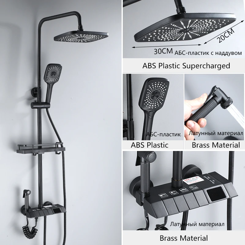 

OXG Термостатический смеситель для душа