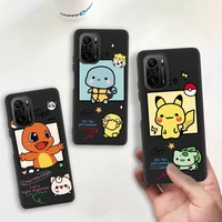 cartoon pokemon pikachu phone case silicone soft for redmi 9a 8a note 11 10 9 8 8t redmi 9 k20 k30 k40 pro max