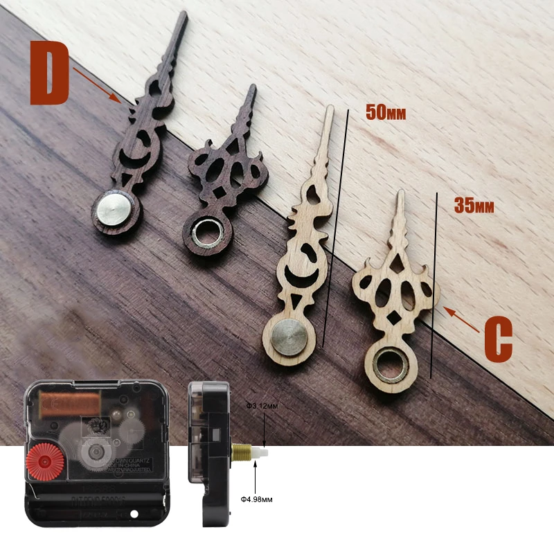 Часы с движением сделай сам современного дизайна солнечный вал деревянными