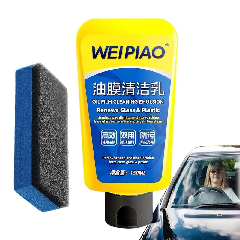 150ml Car Glass Oil Film Cleaner Car Windshield Oil Film Remover Glass Cleaner For Auto Home Clean Tool For Windshield