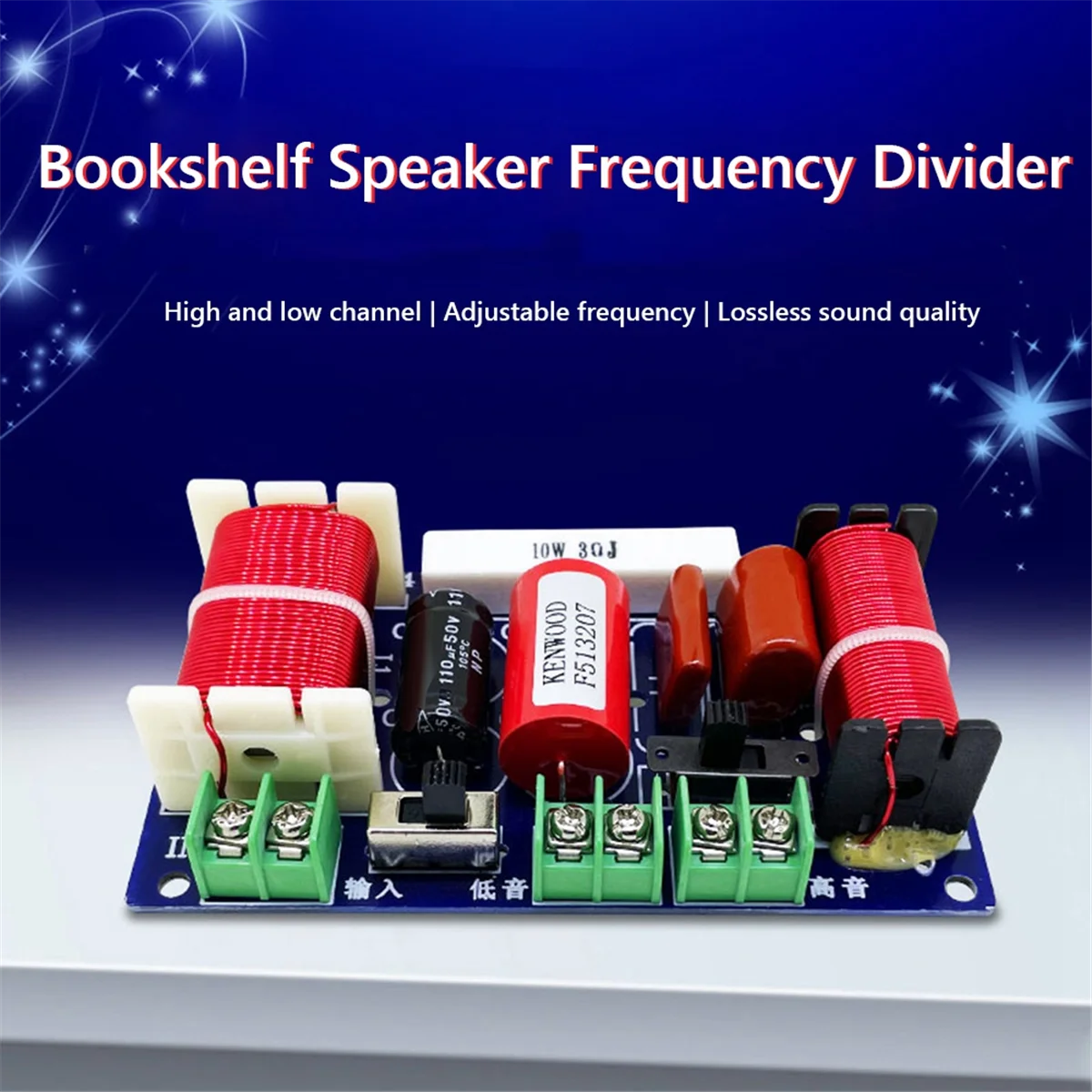 2-стороннее Аудио делитель кроссовера 250 Вт 2500 Гц-3000 Гц частоты сделай сам фильтр