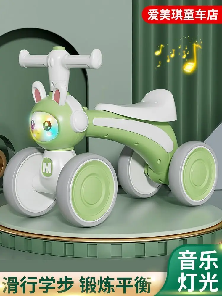 

New Children's Scooters Four Wheel Anti-rollover 1 To 4 Years Old Boy and Girl Baby Music Light Silent Wheel Anti-fall