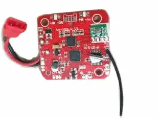 

Запасные части для радиоуправляемого квадрокоптера Syma X5HC X5HW