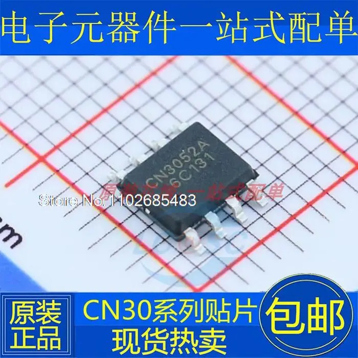 

10 шт./партия CN3052A CN3058E CN3063 CN3065 CN3085