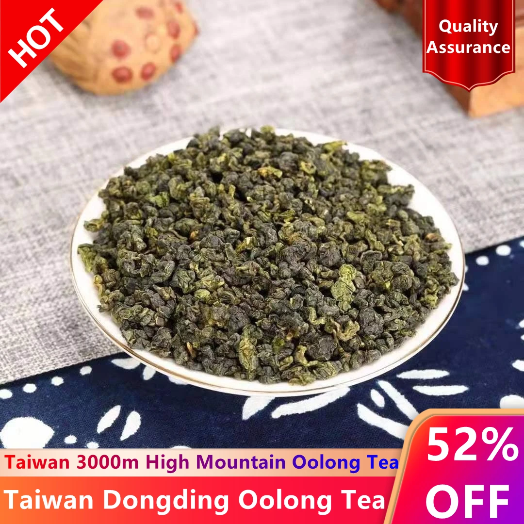 

2022 Taiwan High Mountains Jin Xuan Milk Oolong for Health Care with Milk Flavor Lose Weight Tea No Teapot