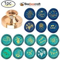 1pc wax seal stamp 25mm retro brass head sealing stamps removable sealing stamp for wedding envelopes letter card