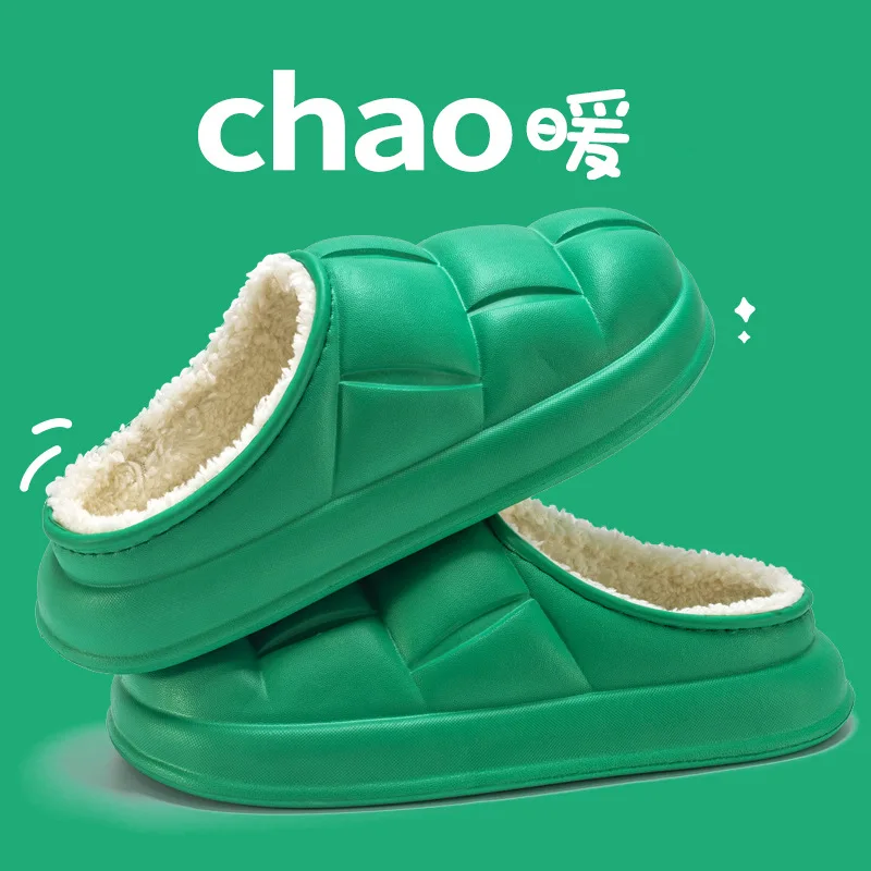 

Waterproof Cotton Slippers Women Winter Outdoor Non-slip Cotton Shoes Indoor Home Warm Simple Home Plus Velvet Couples Slippers