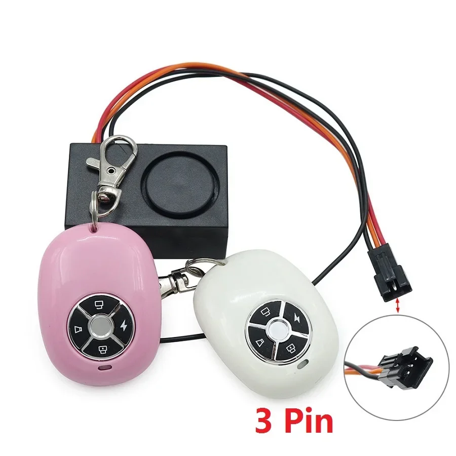 36 В-72 В противоугонная сигнализация замена пульта дистанционного управления для