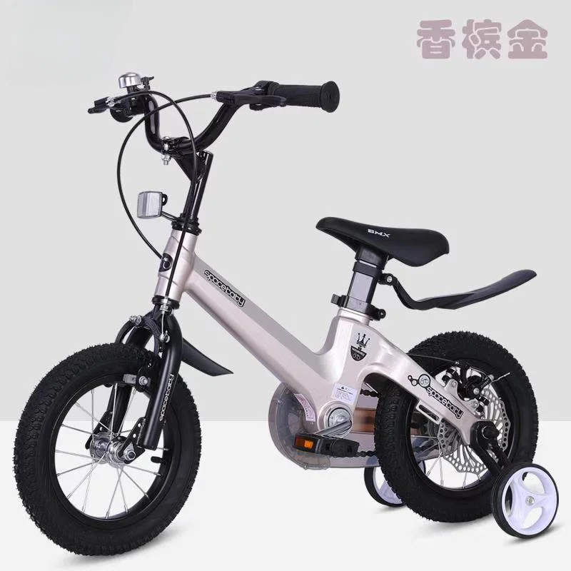 High-end Children's Bicycle Boy 12/14/16 Inch 2-9 Years Old 