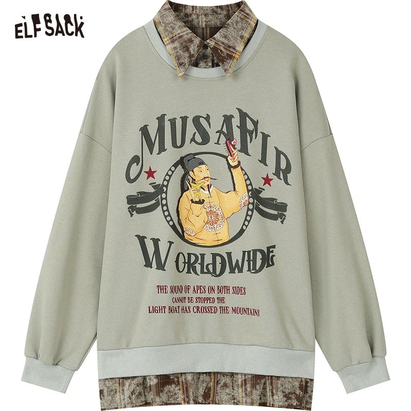 Рисунок 5 - ELFSACK флисовый пуловер для женщин