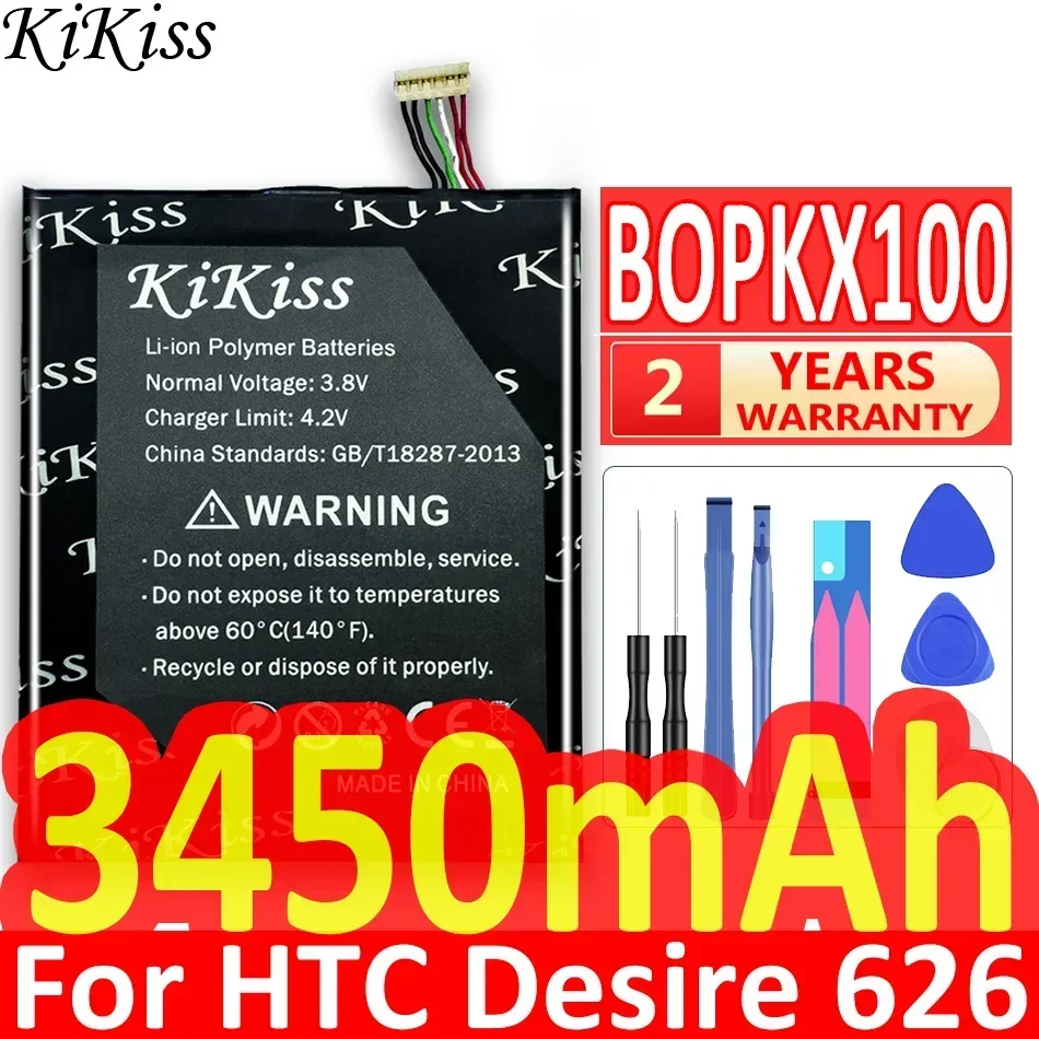 Аккумулятор KiKiss BOPKX100 3450 мАч для мобильного телефона HTC Desire 626 D626W D626T 626G 626S D262W D262D A32