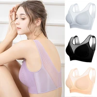 plus size bra for women seamless one piece wireless ultra thin breathable sleep bralette beauty back vest tops underwear