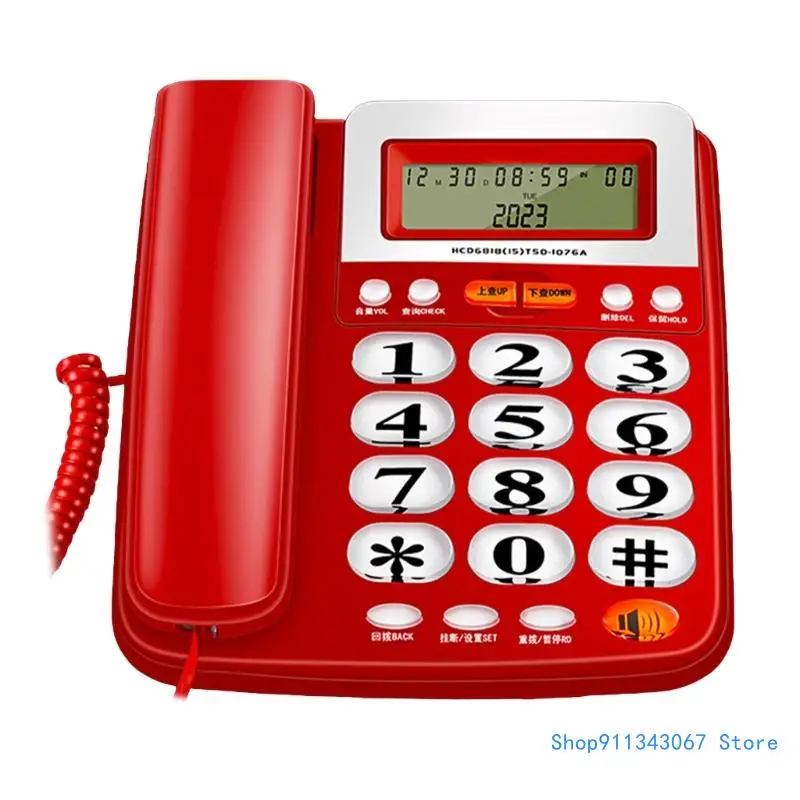 Офисный стационарный телефон с дисплеем вызывающего абонента для бизнеса и