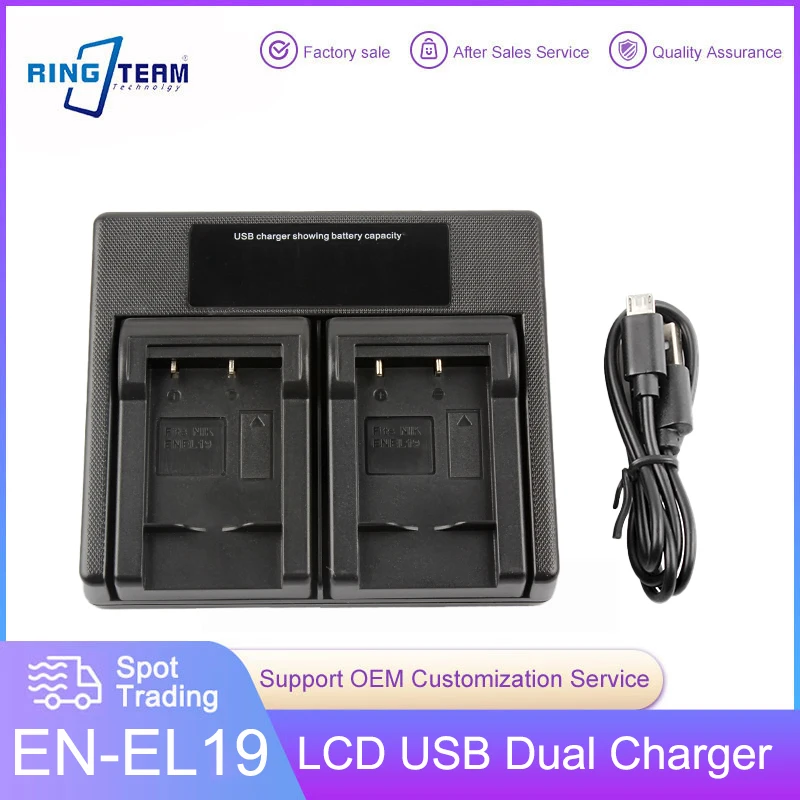 

EN-EL19 ENEL19 EL19 Li-ion Battery LED USB Dual Charger for Nikon Coolpix S32 S33 S100 S2500 S2750 S3100 S3200 S3300 S3400 S3500