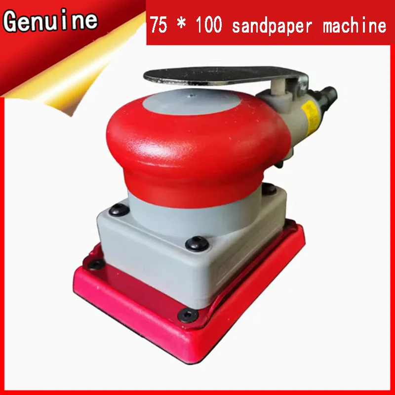 75x100 мм квадратная шлифовальная машина пневматическая зеркальная Автомобильная