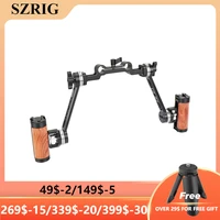 szrig adjustable arri rosette extension arm handgrip pair wood with 15mm railblock for dlsr camera shoulder rig