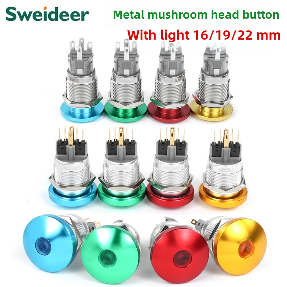 16/19/22 мм грибовидная головка IP65 водонепроницаемый кнопочный переключатель с