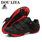 Кроссовки велосипедные мужскиеженские, на плоской подошве, с шипами