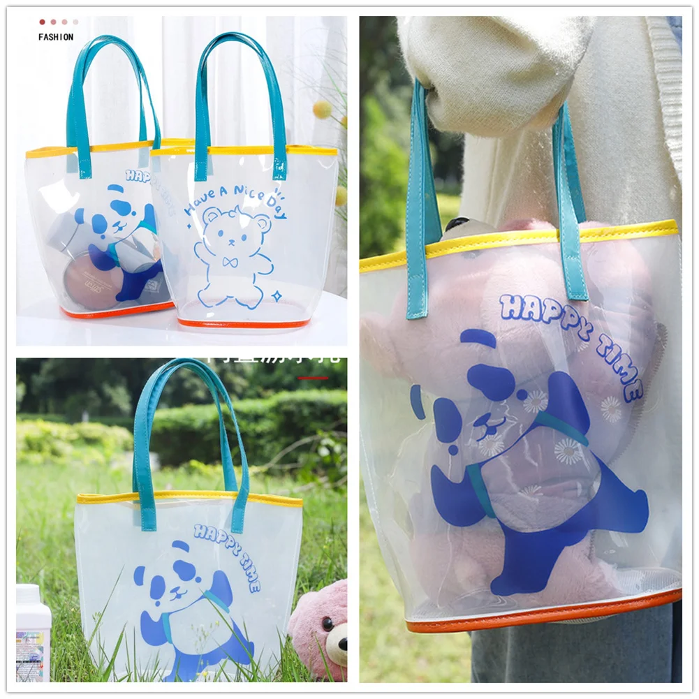 

Прозрачная повседневная женская сумка для покупок, Пляжная дорожная вместительная сумка с милым медведем для девочек
