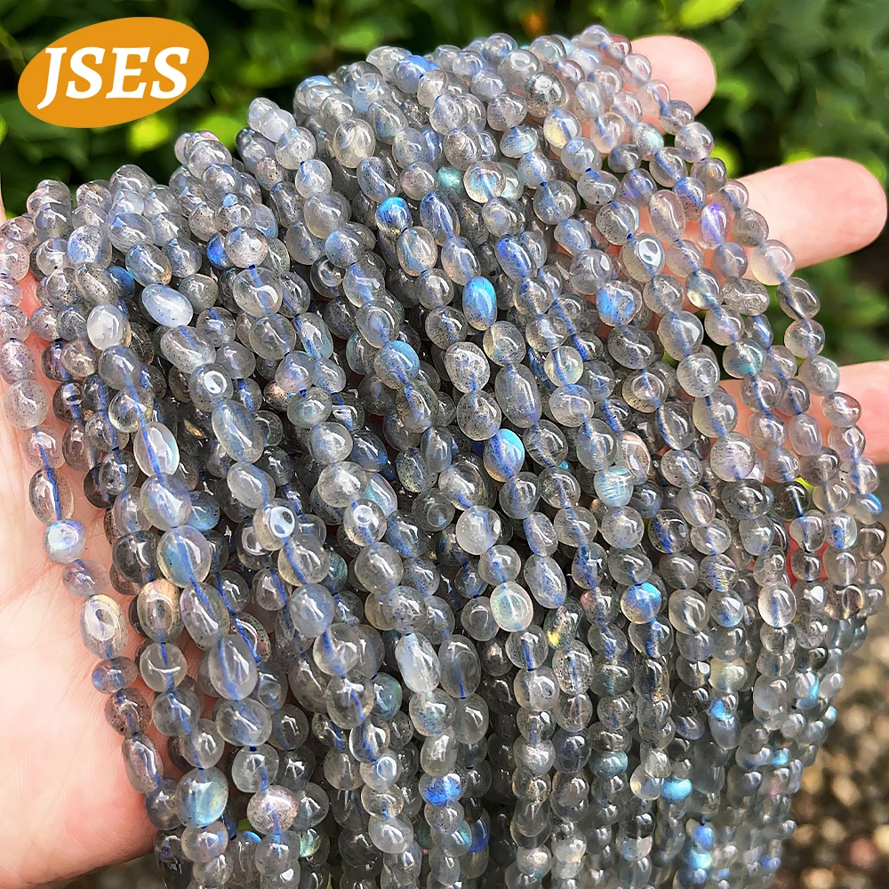 Лабрадоритовые свободные бусины для изготовления ювелирных изделий