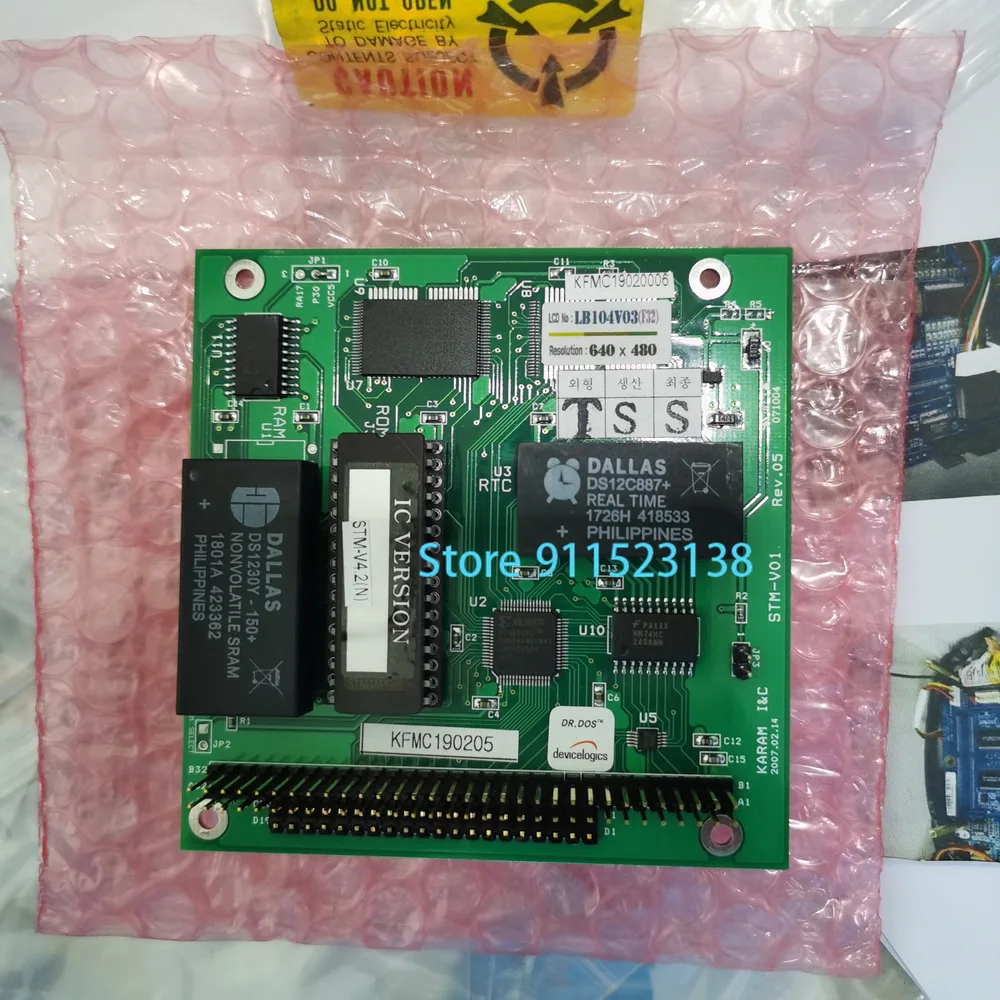 Machine Spare Parts Genuine Memory Board Card Stm-v01 Rev.05 For Swf D G Series