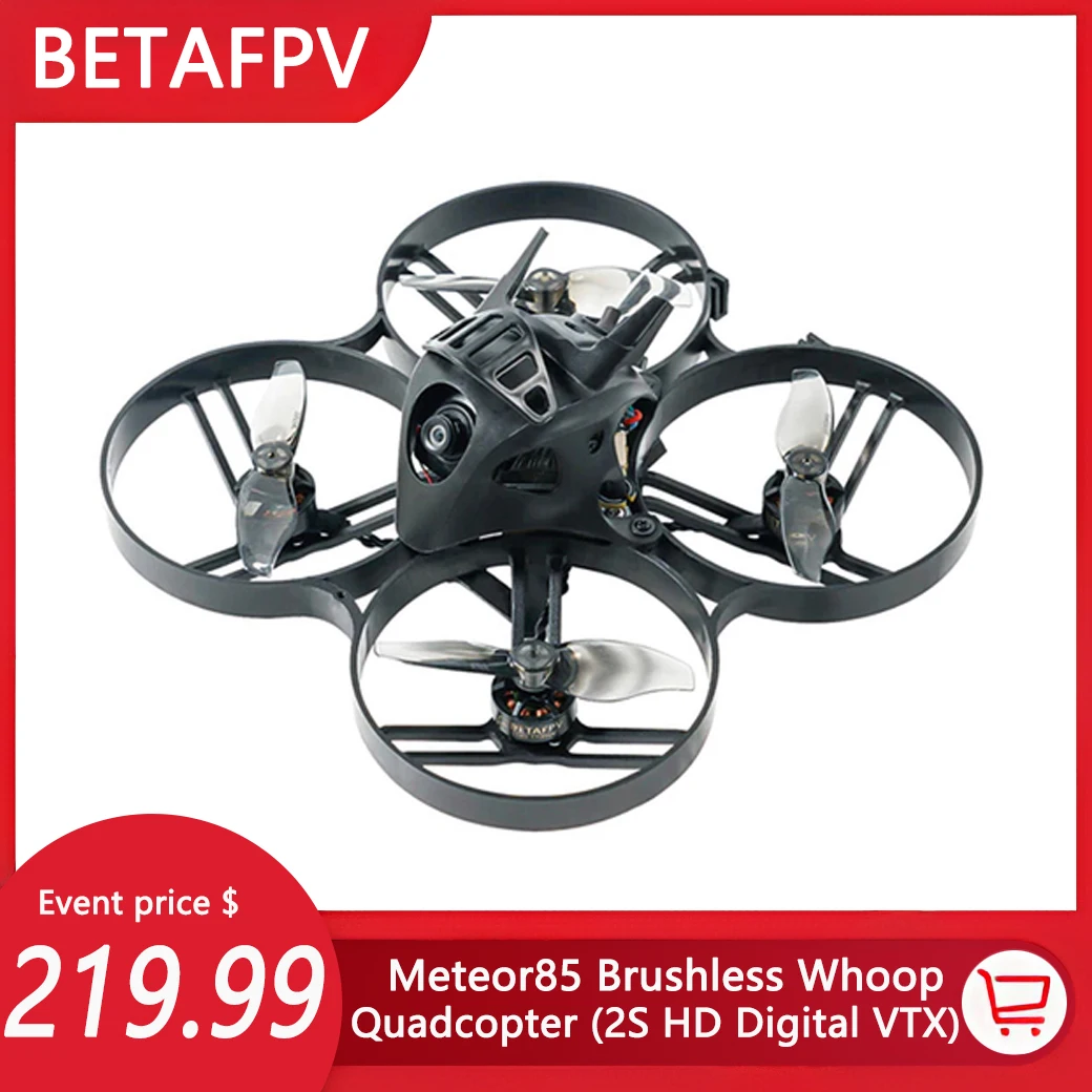

Метеороловый бесщеточный Квадрокоптер Whoop (2S HD Digital VTX)