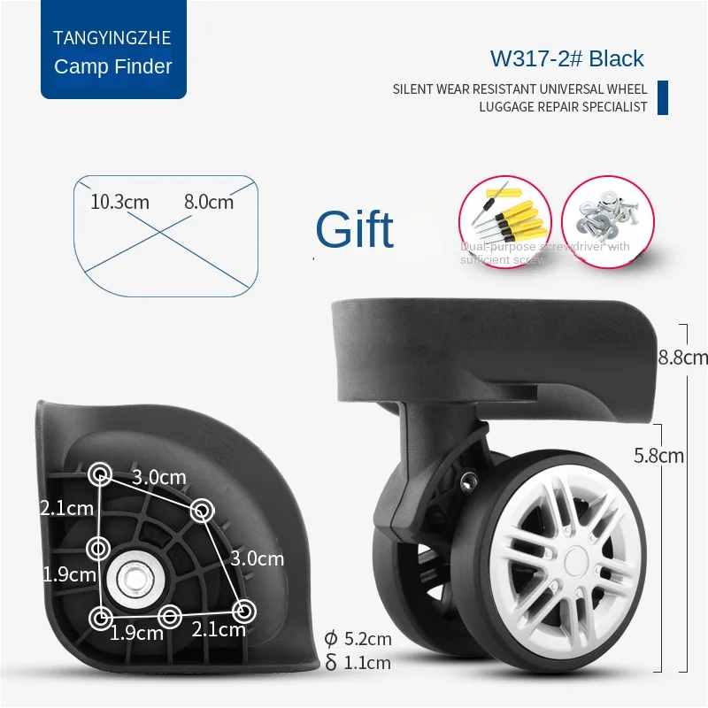 

Luggage universal wheel accessories wheel trolley suitcase pulley wheel aircraft wheel universal accessories 20 inch 28 inch