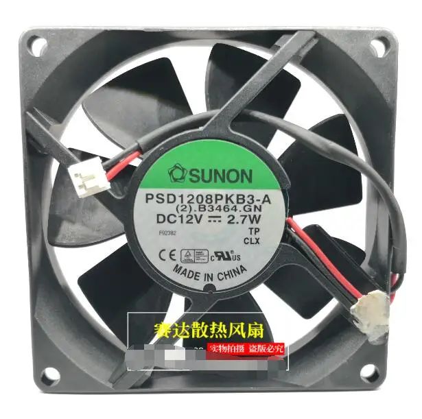 

SUNON PSD1208PKB3-A DC 12V 2,7 W 80x80x20mm 2-проводной Вентилятор охлаждения сервера