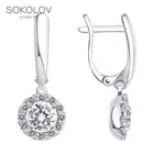 Серьги SOKOLOV из серебра с фианитами, Серебро, 925, Женские, Серьги 2022 тренд, Оригинальная продукция