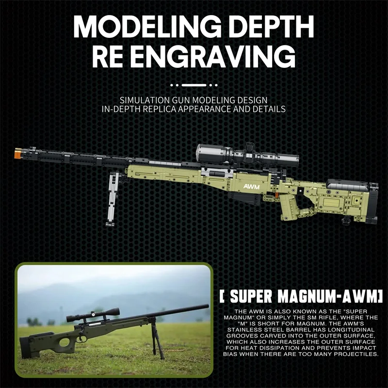 Винчестер AWM модель снайперской винтовки строительные блоки военное оружие