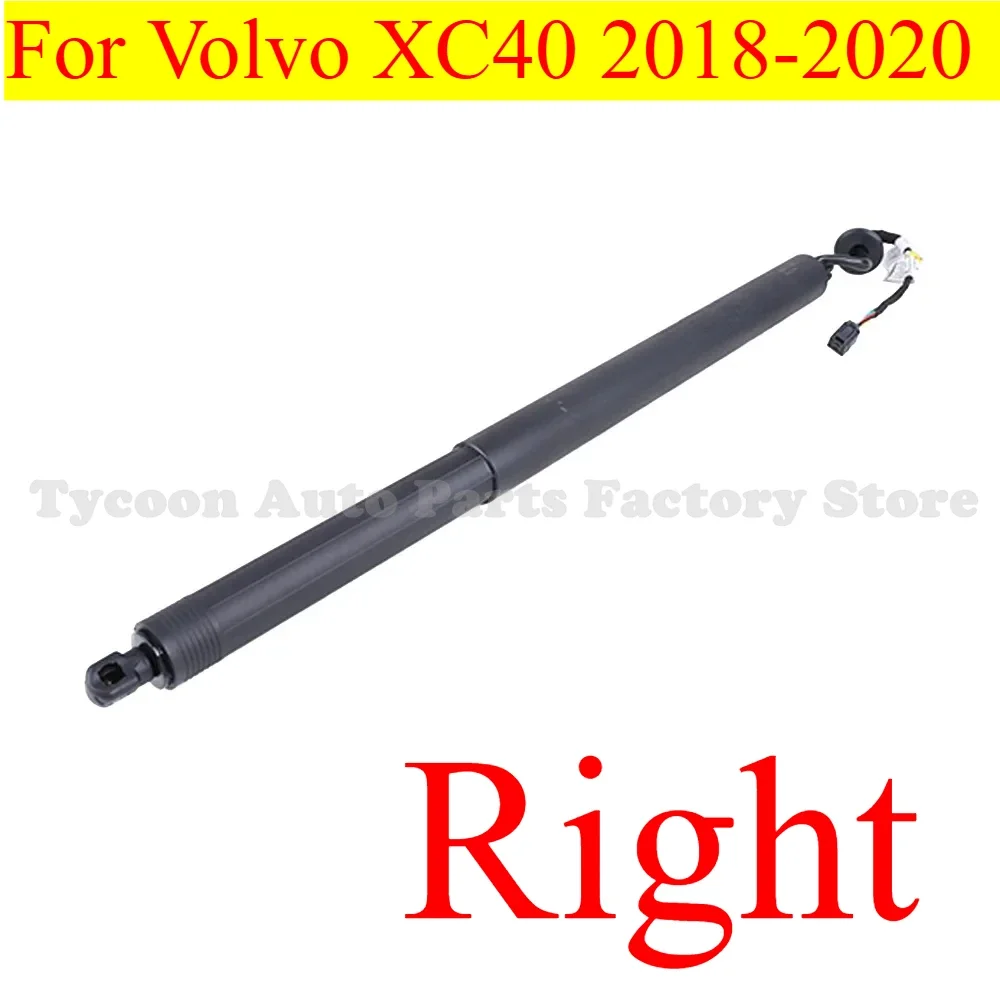 

1шт для Volvo XC40 2018-2020 32227616 32227617 Задняя правая/левая задняя дверь Люк задней двери Багажник-подъемник Опорная стойка Амортизатор